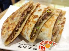-华天二友居肉饼(宫门口店)