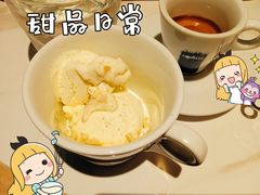 香草冰淇淋-LAVAZZA拉瓦萨咖啡(中航城君尚购物中心店)