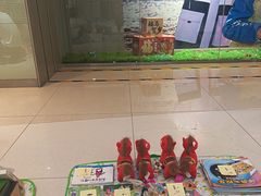 -港悦广场