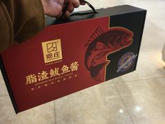 -郑庄脂渣海鲜楼(九水路店)