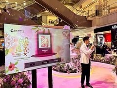 -远大购物中心(南岗店)