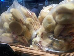 奶香提子酥-鲍师傅糕点(春熙路店)