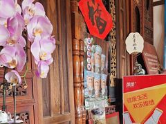 -哑巴生煎(临顿路店)