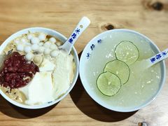 -冰拾叁(新都店)