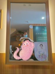 -丝客富脱发养发头皮馆