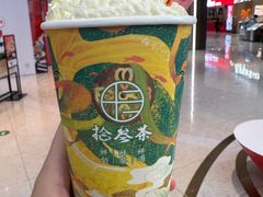 -拾叁茶(桥北万象汇店)