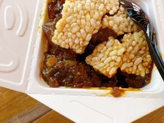 -中贸广场