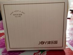 -津乐园(宜白路店)