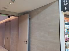 -南丰汇(新港东路店)