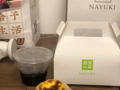 -奈雪的茶(苏宁广场店)