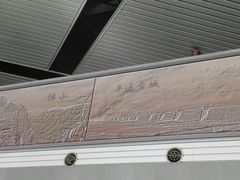 候机厅的装饰-太原武宿国际机场