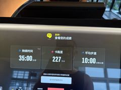-福田卓悦INTOWN购物中心