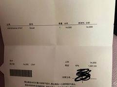 -CELINE(尚嘉中心店)