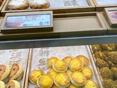 -泸溪河桃酥(凯德MALL太阳宫店)