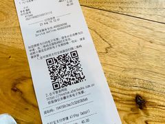 账单-星巴克臻选(湖滨道店)