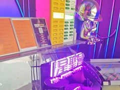 -星聚会KTV(合生汇黑金店)