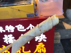 -杨记乳扇·雕梅