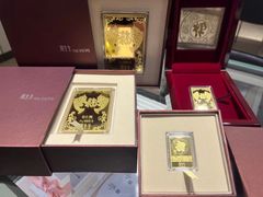 -苗品记茶馆(IFS国金中心店)