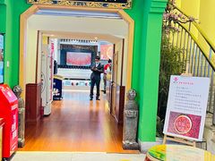 门面-沸炉重庆老火锅(军事博物馆店)