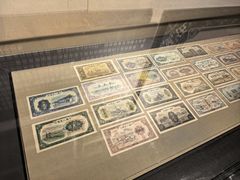 -沈阳金融博物馆