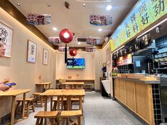 用餐区-呼啦面馆·头牌豌杂面(珠江国际B区店)