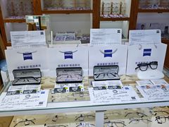 -沪睛眼镜蔡司官方授权店(金桥佳林路店)