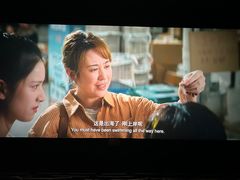 -博纳国际影城(合肥银泰中心店)