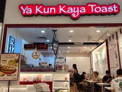 -亚坤(新达城广场B1店)