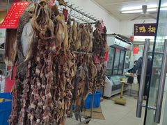 -章云板鸭(总店)