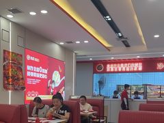 -鸿盛火锅(重庆路店)