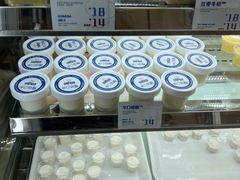 -白色日记·手作酸奶(麦凯乐店)