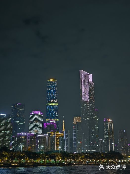 珠江夜游省总码头图片