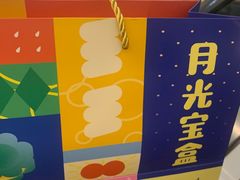 -天河城购物中心