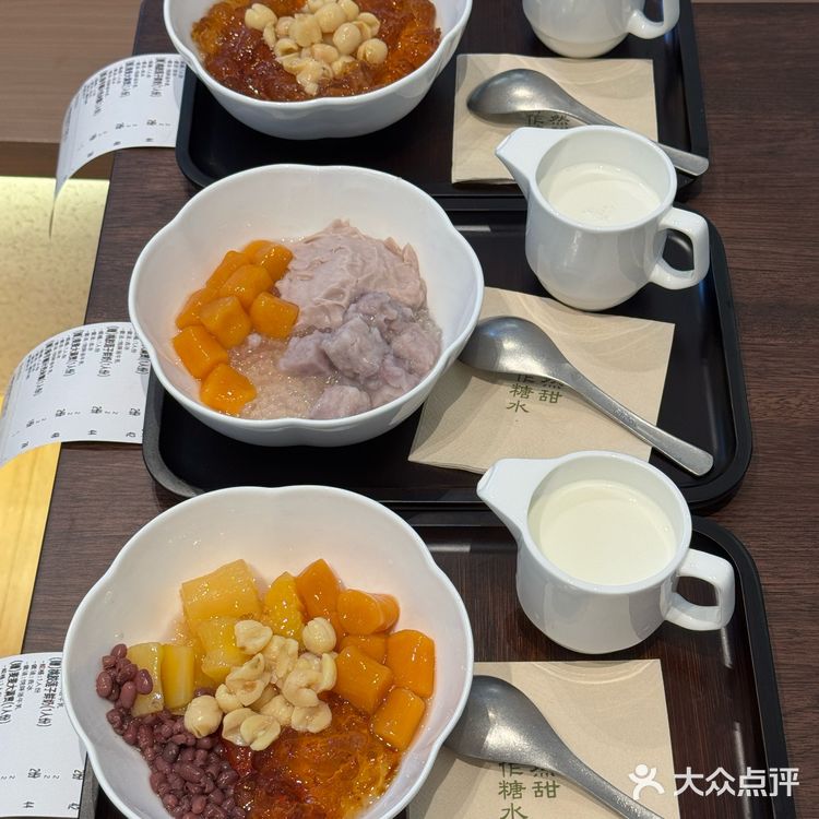 （合肥）我心中Top 1的糖水终于开来了……