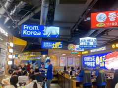 -阿亲家·韩式无限烤肉(春熙路店)