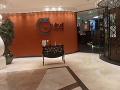 -上海会馆(香港名都店)