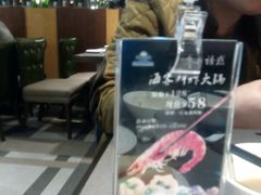 -小天鹅戴斯酒店鲸鲨百汇创作料理