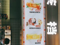 -避风塘·金牌店·夜宵(金玉兰店)