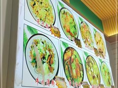 -福清滑粉(一拂店)