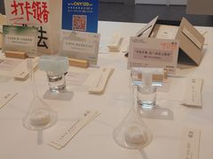 -上海静安大悦城