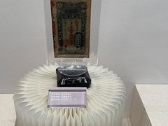 -汕头市博物馆