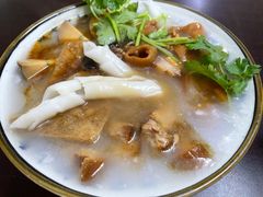 -长远七记