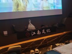 -江南足纪·影院足道·轻奢SPA(京基水贝店)
