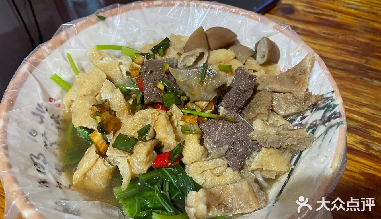 独家酱料的牛仔店