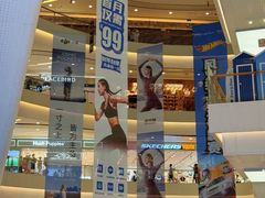 -凯德广场(金牛店)