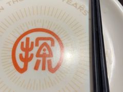 -探鱼·鲜青椒爽麻烤鱼(北京路天河城店)