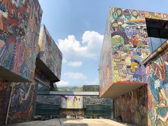 -四川美术学院美术馆