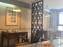 -建基泡馍·西安老字号·清真(永宁店)