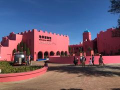 -漳州滨海火山岛自然生态风景区