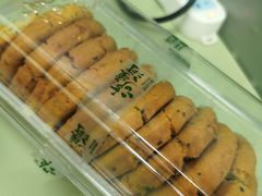 -泸溪河桃酥(西直门凯德店)